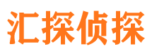 宝安捉小三公司